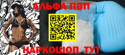 MDMA Premium VHQ Кунгур