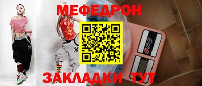 MDMA Premium VHQ Кунгур