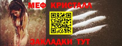MDMA Premium VHQ Кунгур