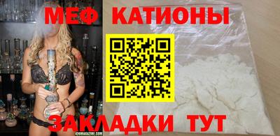 кокаин премиум Кулебаки