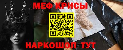 MDMA Premium VHQ Кунгур