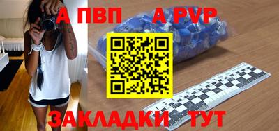 MDMA Premium VHQ Кунгур
