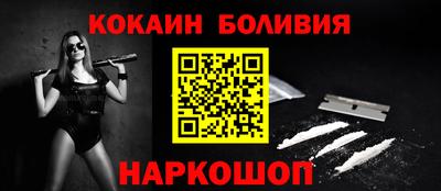 MDMA Premium VHQ Кунгур