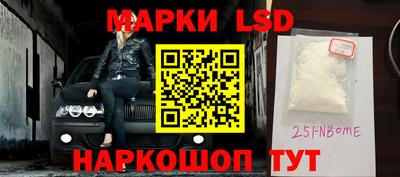 MDMA Premium VHQ Кунгур