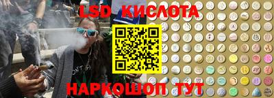 кокаин премиум Кулебаки
