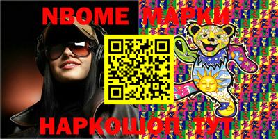 MDMA Premium VHQ Кунгур