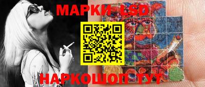 кокаин премиум Кулебаки