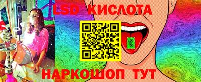 кокаин премиум Кулебаки