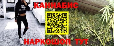 кокаин премиум Кулебаки