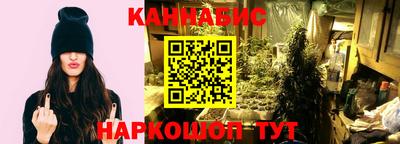 MESCALINE Кумертау