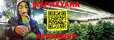 кокаин премиум Кулебаки