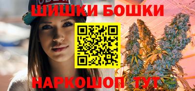 кокаин премиум Кулебаки
