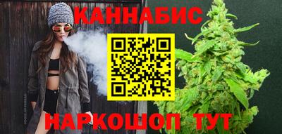 кокаин премиум Кулебаки