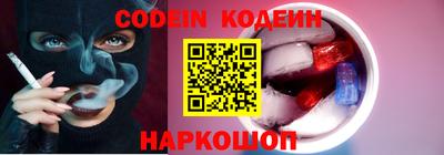 MDMA Premium VHQ Кунгур
