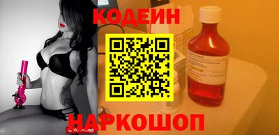 кокаин премиум Кулебаки