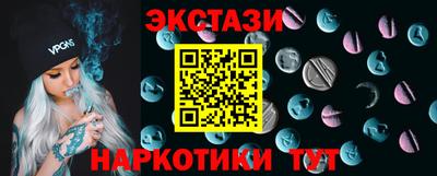 MDMA Premium VHQ Кунгур