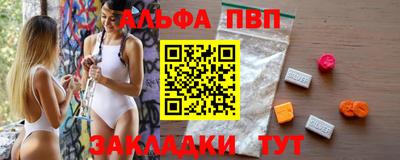 MDMA Premium VHQ Кунгур