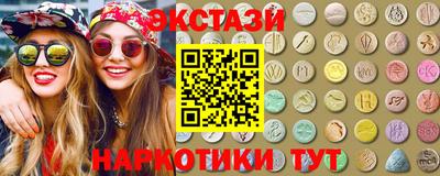 кокаин премиум Кулебаки