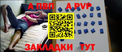 кокаин премиум Кулебаки
