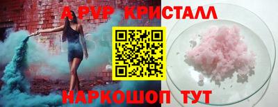 MDMA Premium VHQ Кунгур