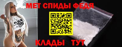 кокаин премиум Кулебаки