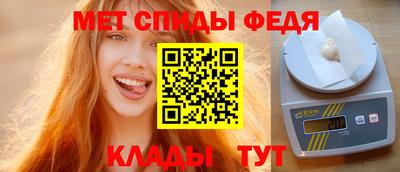 MDMA Premium VHQ Кунгур