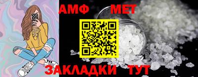 MDMA Premium VHQ Кунгур