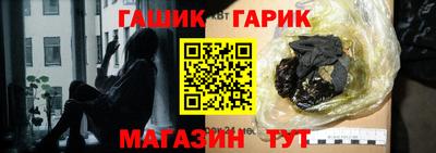 кокаин премиум Кулебаки