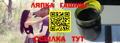 MESCALINE Кумертау