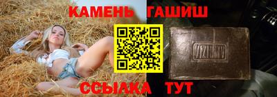 MDMA Premium VHQ Кунгур