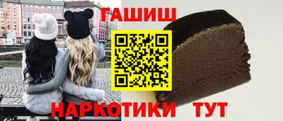 MDMA Premium VHQ Кунгур