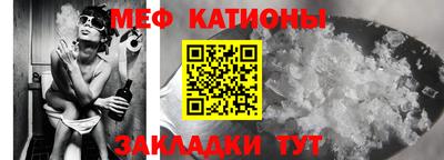 MDMA Premium VHQ Кунгур