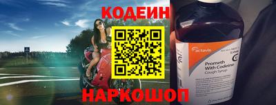 MDMA Premium VHQ Кунгур